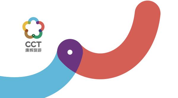 石泉古街.后柳水乡.汉江三峡一日游