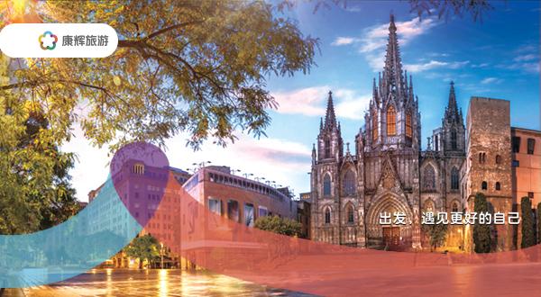 西安起止MU【自由自在】富国岛 5 晚 7 天