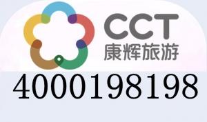 西线乾陵_茂陵_法门寺考古一日游（B线）